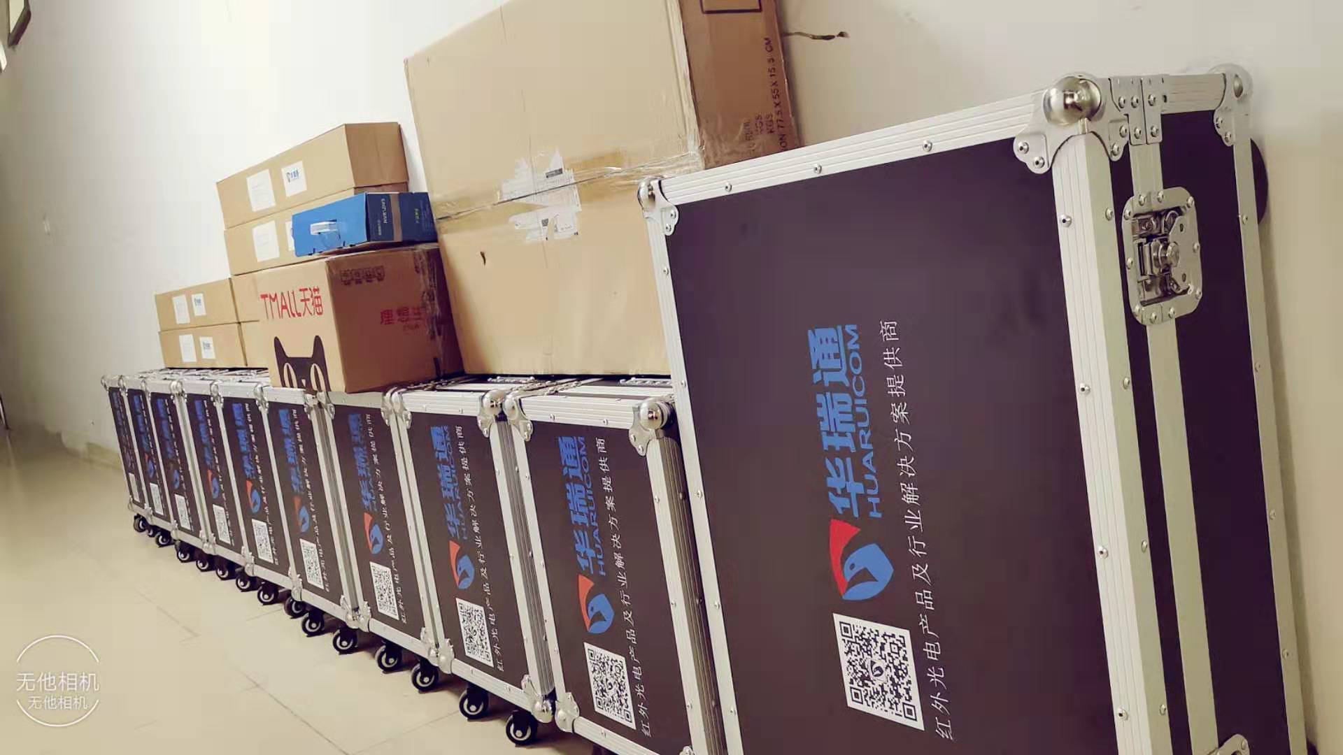 眼觀四路,明察秋毫 | 深圳華瑞通科技雙光譜激光夜視儀助力香港警用邊海防