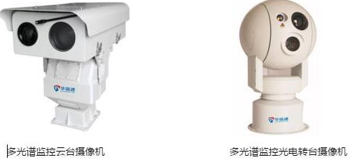 ?藏南邊境視頻監(jiān)控，8KM雙光譜球型轉(zhuǎn)臺(tái)監(jiān)控?cái)z像機(jī)