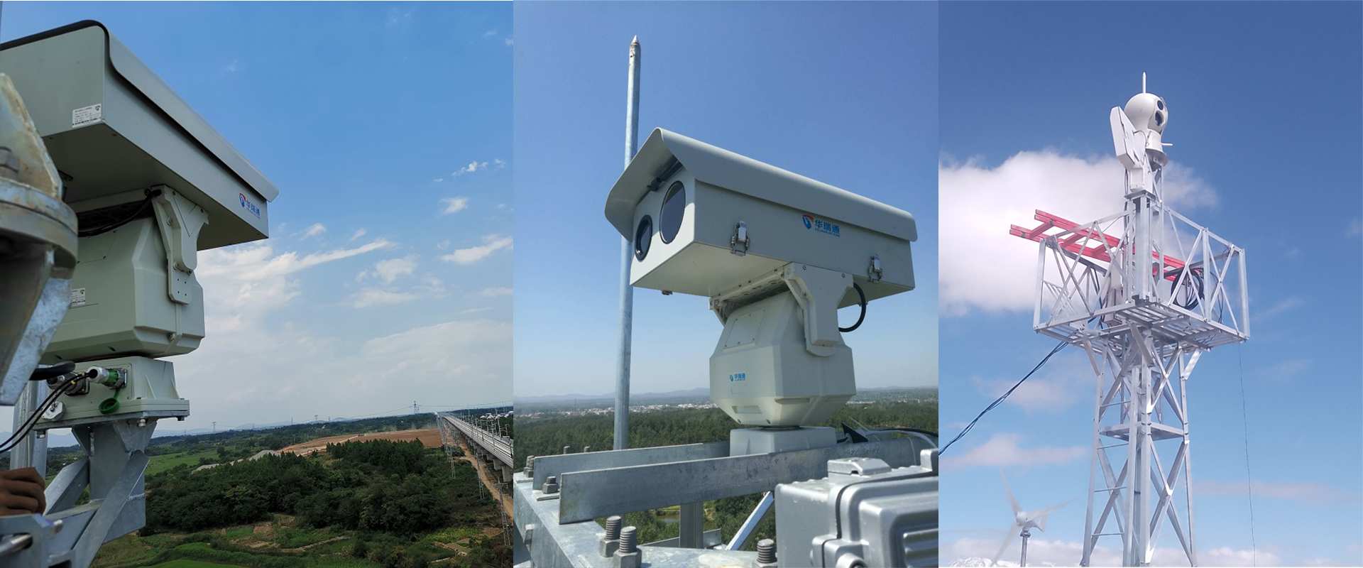 數(shù)字森林防火部署解決方案、森林防火智慧管理平臺(tái)、林火監(jiān)測預(yù)警系統(tǒng)之間存在的聯(lián)系