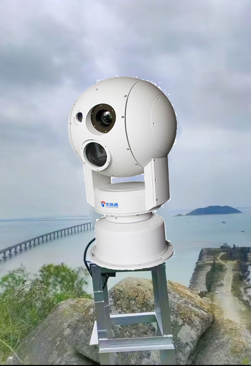 華瑞通光電轉臺球機:賦能3公里海岸線全天候監(jiān)控,透霧夜視精準打擊偷渡